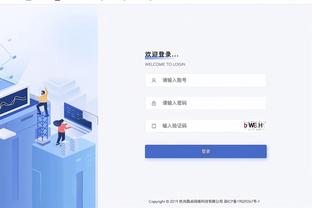 万博体育手机端网页登录截图1